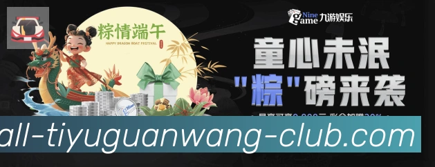 App功能展示图